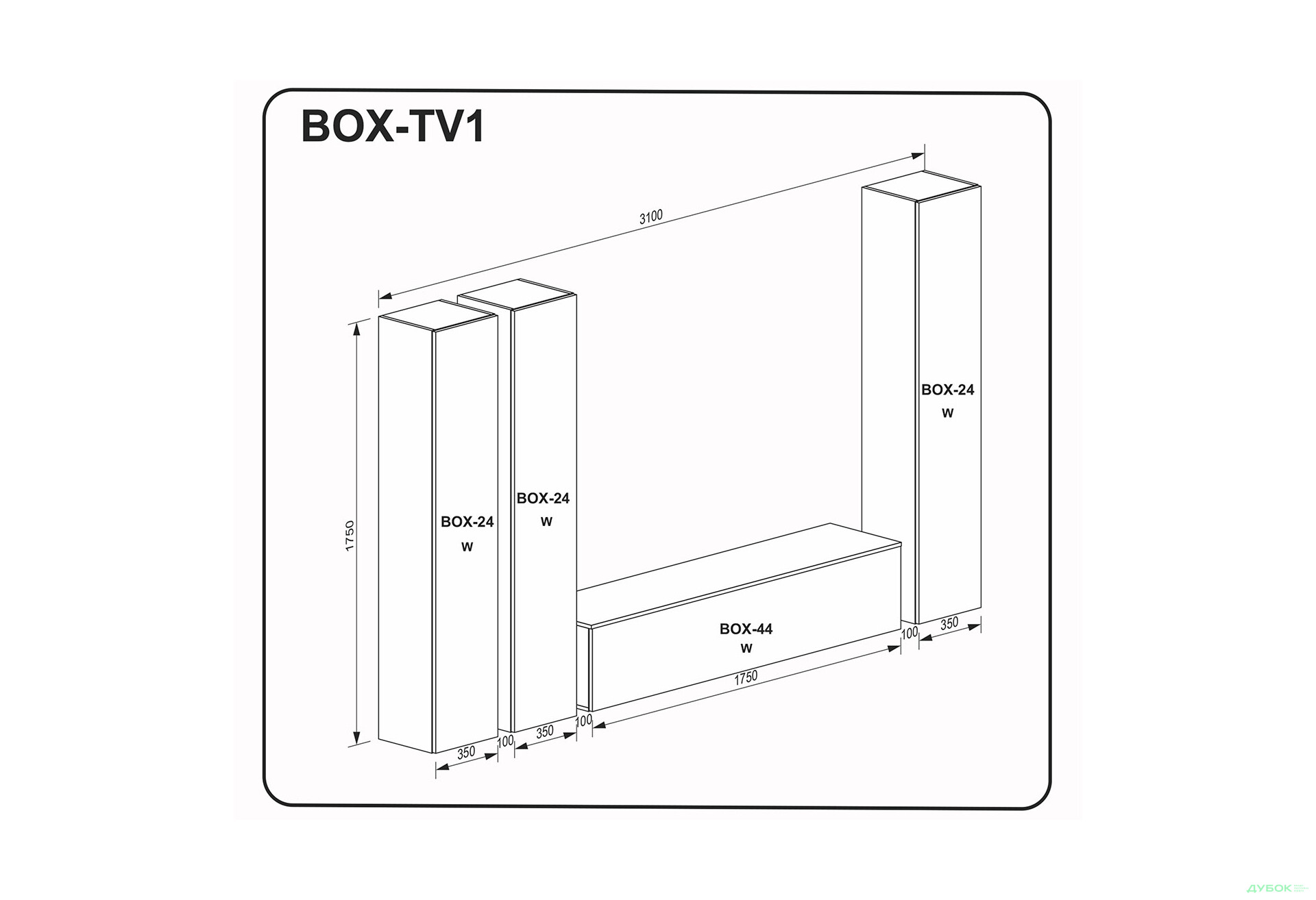Стінка MiroMark Бокс TV-1 310 см - Зображення 2 Зображення 2 - Стінка MiroMark Бокс TV-1 310 см