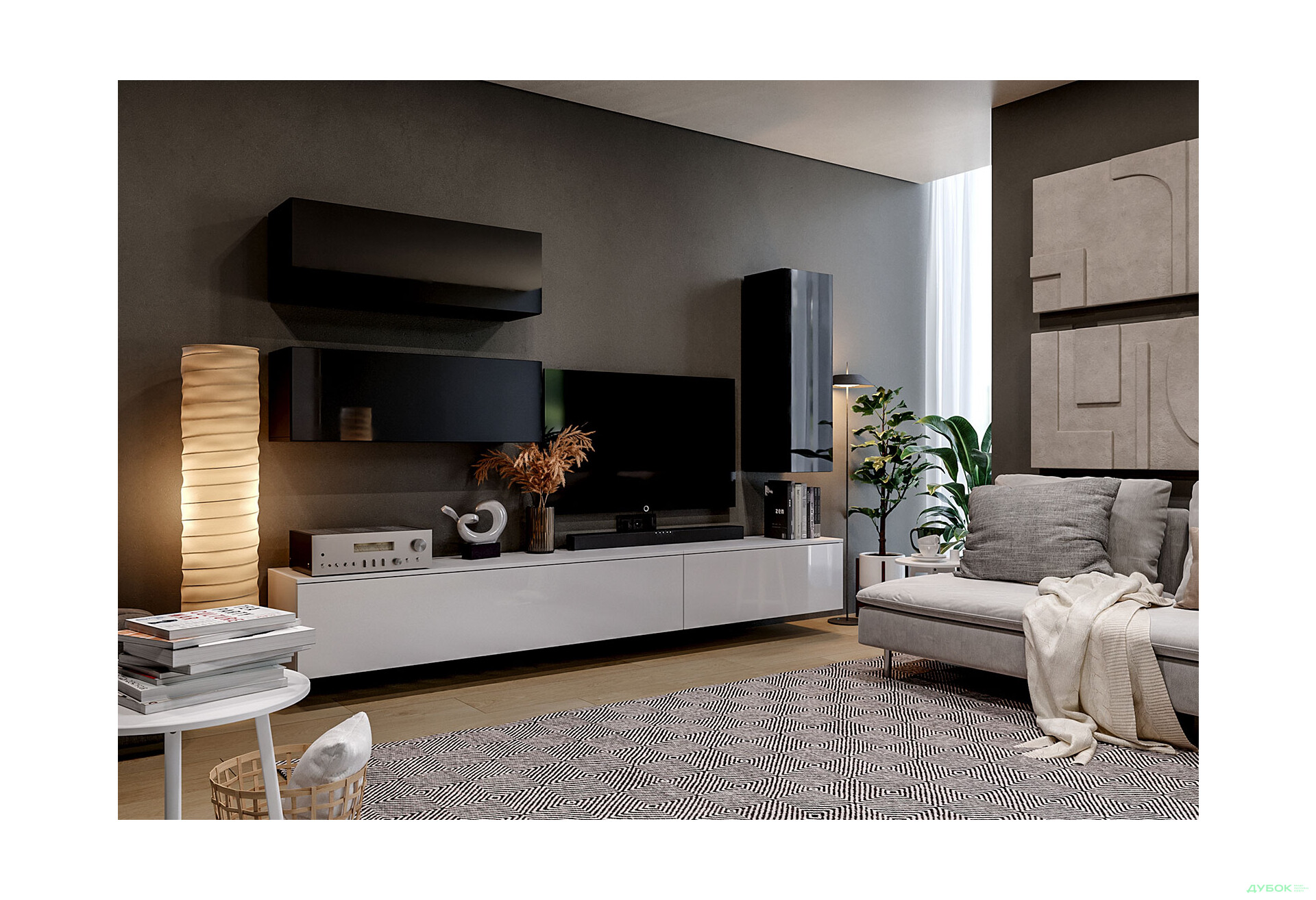 Стінка MiroMark Бокс TV-3 280 см - Зображення 1 Зображення 1 - Стінка MiroMark Бокс TV-3 280 см