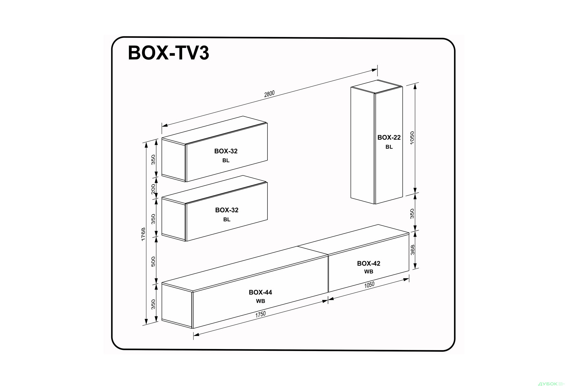 Стінка MiroMark Бокс TV-3 280 см - Зображення 2 Зображення 2 - Стінка MiroMark Бокс TV-3 280 см