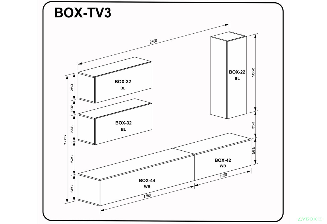 Стінка MiroMark Бокс TV-3 280 см - Зображення 2 Зображення 2 - Стінка MiroMark Бокс TV-3 280 см