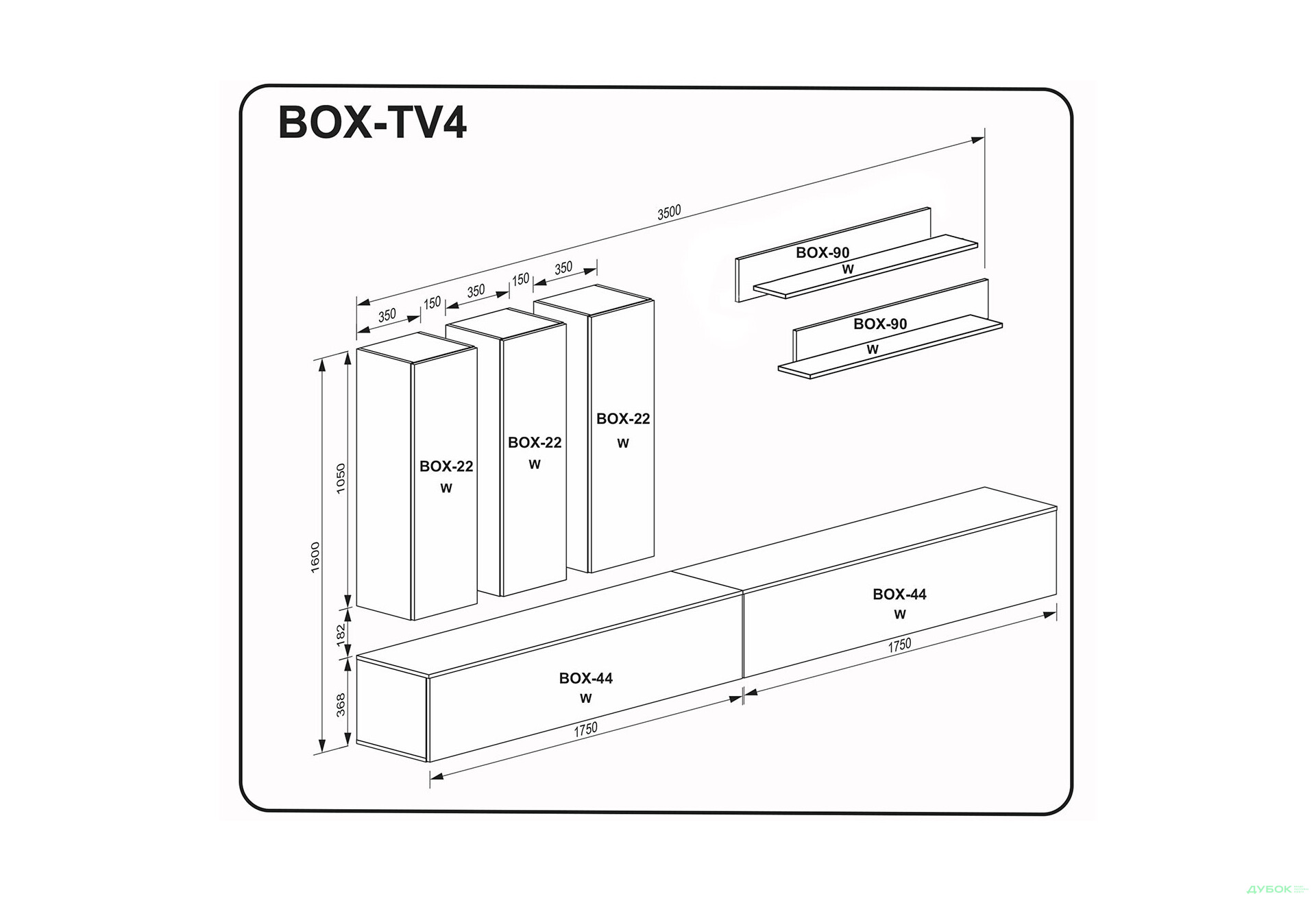 Стінка MiroMark Бокс TV-4 350 см - Зображення 2 Зображення 2 - Стінка MiroMark Бокс TV-4 350 см
