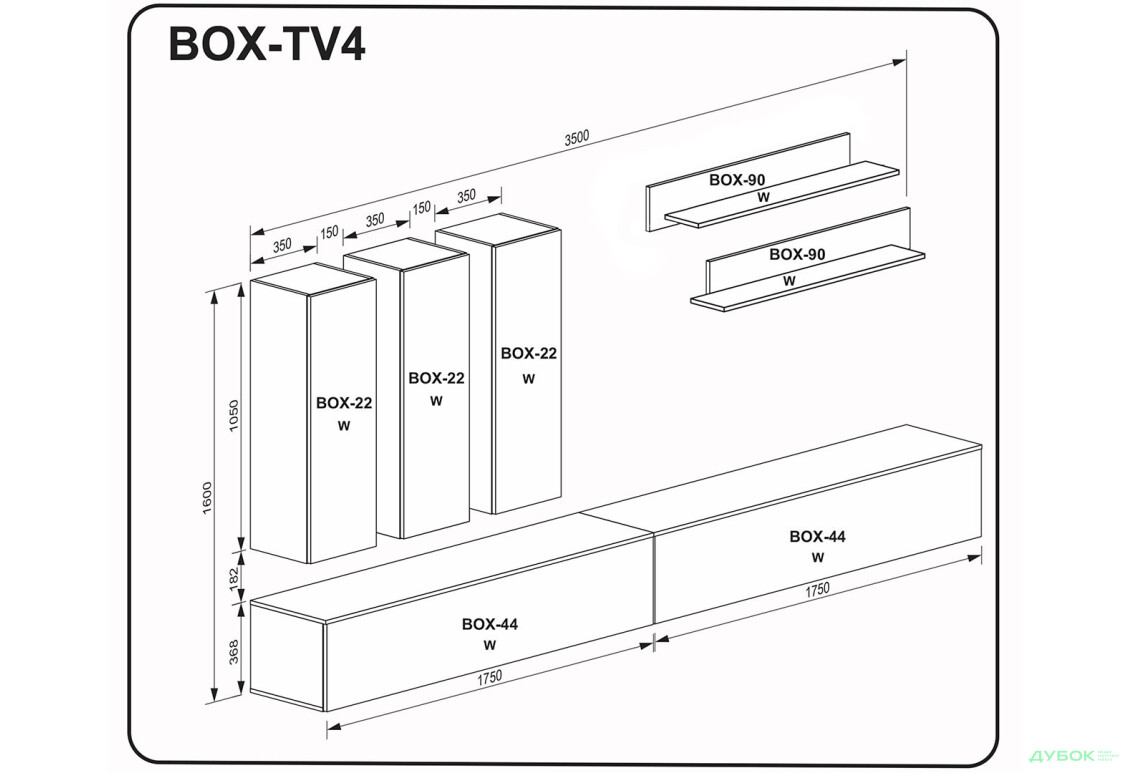 Стінка MiroMark Бокс TV-4 350 см - Зображення 2 Зображення 2 - Стінка MiroMark Бокс TV-4 350 см