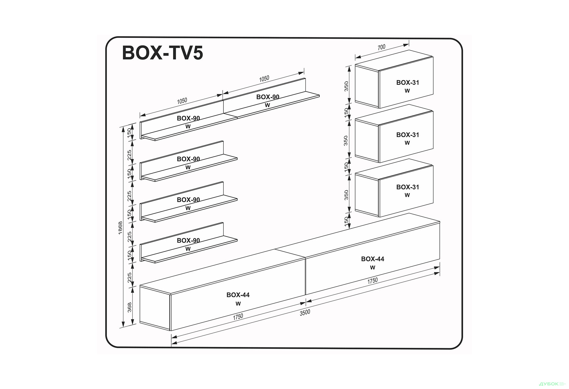 Стінка MiroMark Бокс TV-5 350 см - Зображення 2 Зображення 2 - Стінка MiroMark Бокс TV-5 350 см