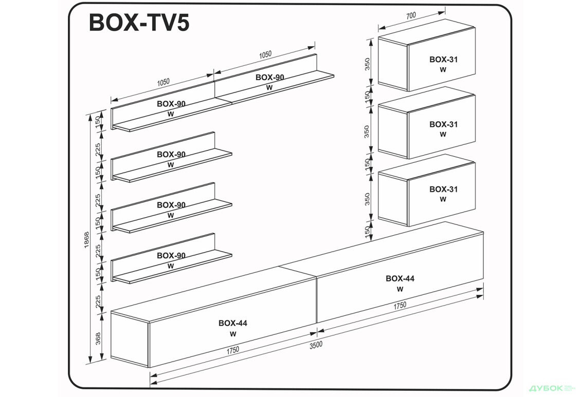 Стінка MiroMark Бокс TV-5 350 см - Зображення 2 Зображення 2 - Стінка MiroMark Бокс TV-5 350 см