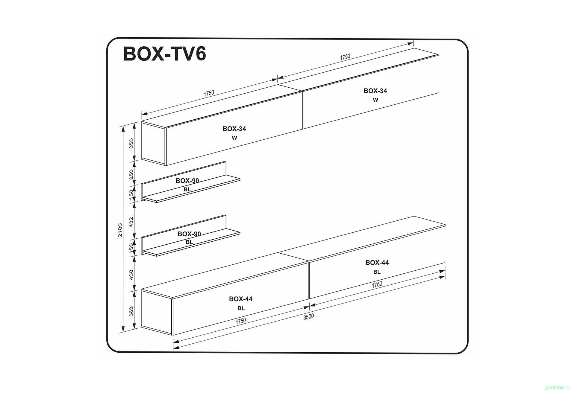 Изображение 2 - Стенка МироМарк Бокс TV-6 350 см