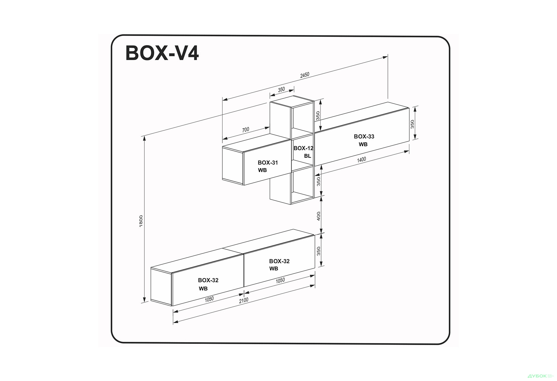 Фото 2 - Стенка МироМарк Бокс V-4 350 см
