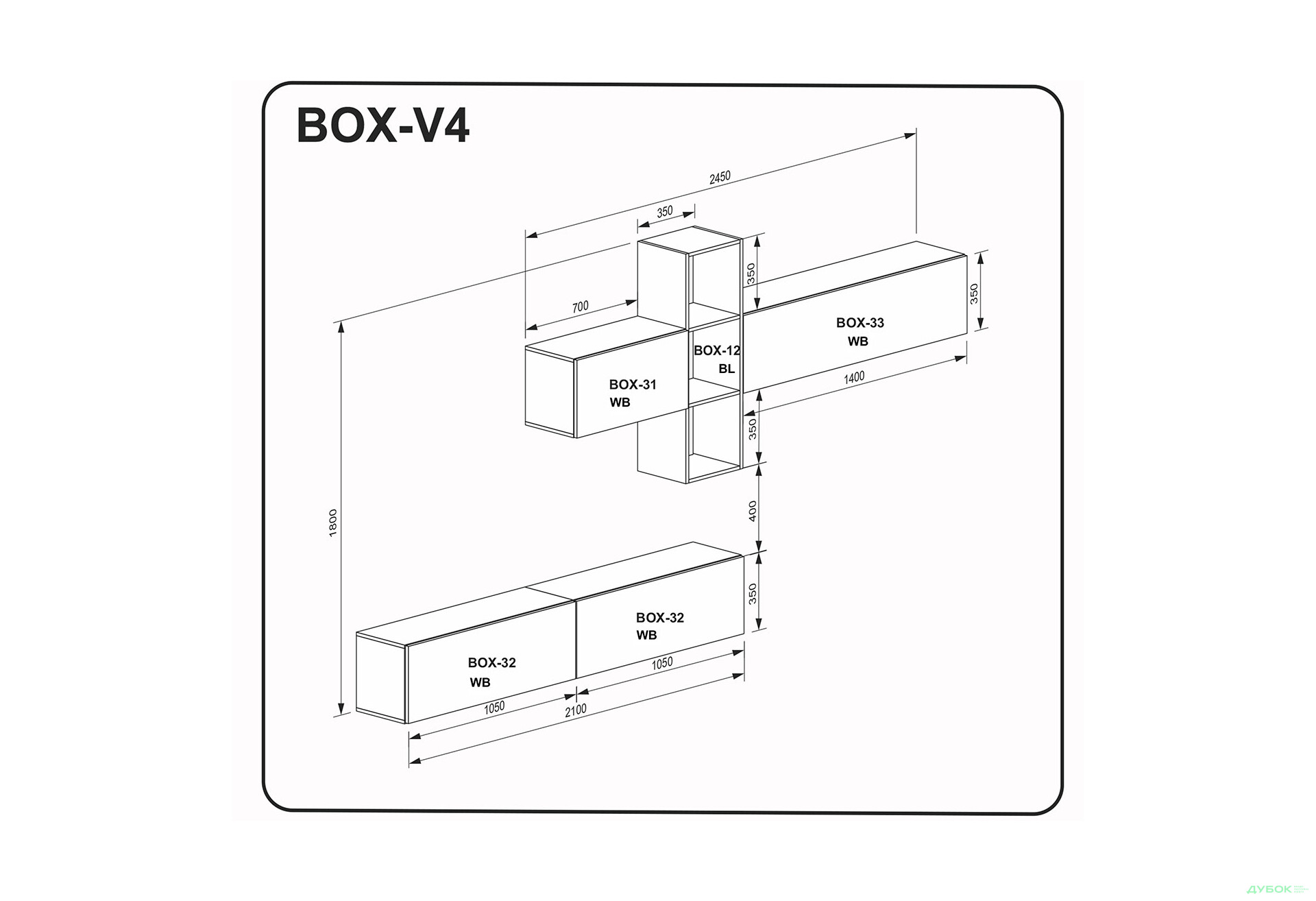 Стінка MiroMark Бокс V-4 350 см - Зображення 2 Зображення 2 - Стінка MiroMark Бокс V-4 350 см
