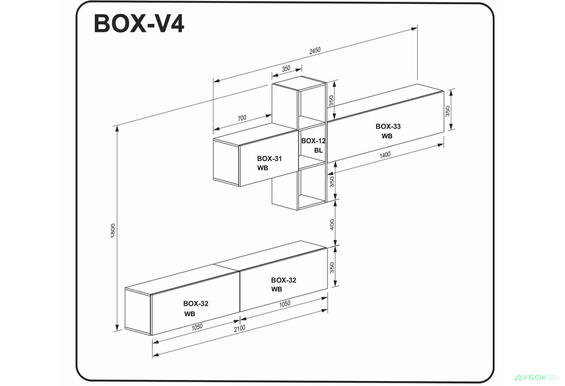 Стінка MiroMark Бокс V-4 350 см - Зображення 2 Зображення 2 - Стінка MiroMark Бокс V-4 350 см