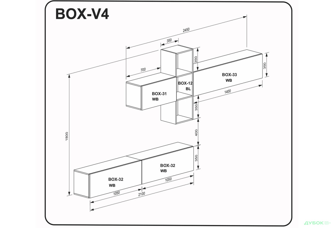 Фото 2 - Стенка МироМарк Бокс V-4 350 см