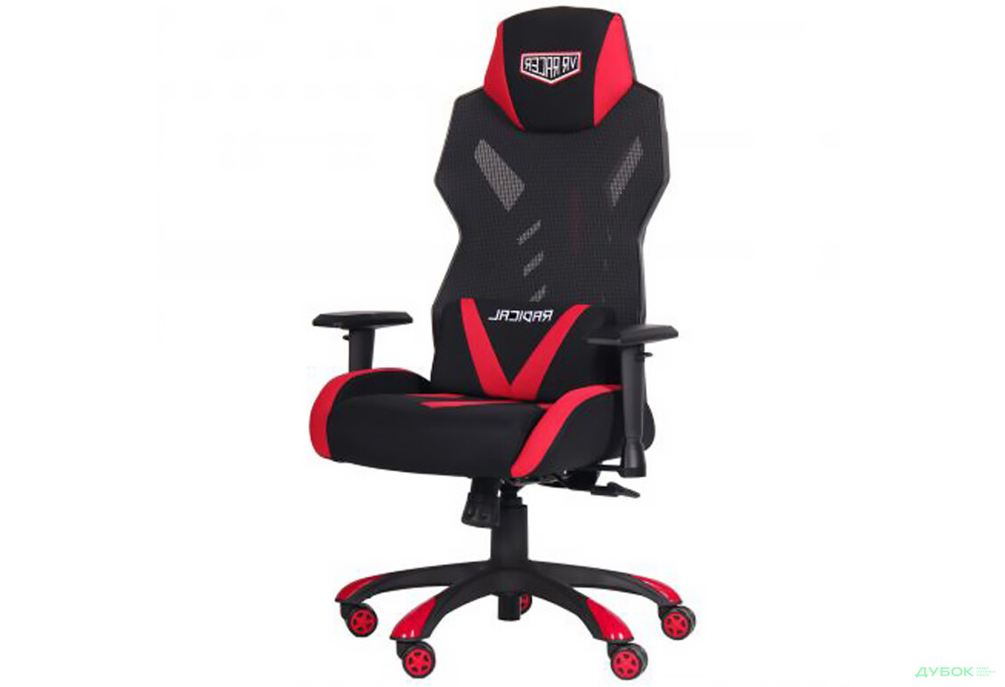 Крісло VR Racer Radical Grunt чорний/червоний AMF