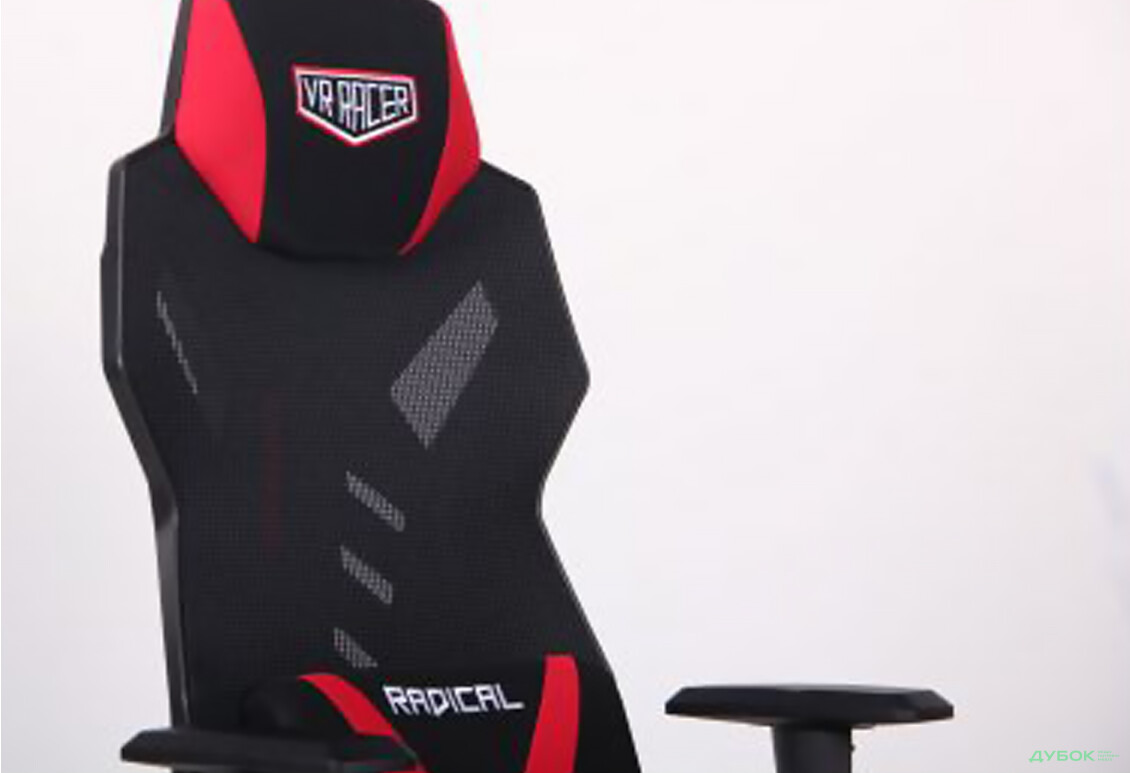Зображення 9 - Крісло VR Racer Radical Grunt чорний/червоний AMF