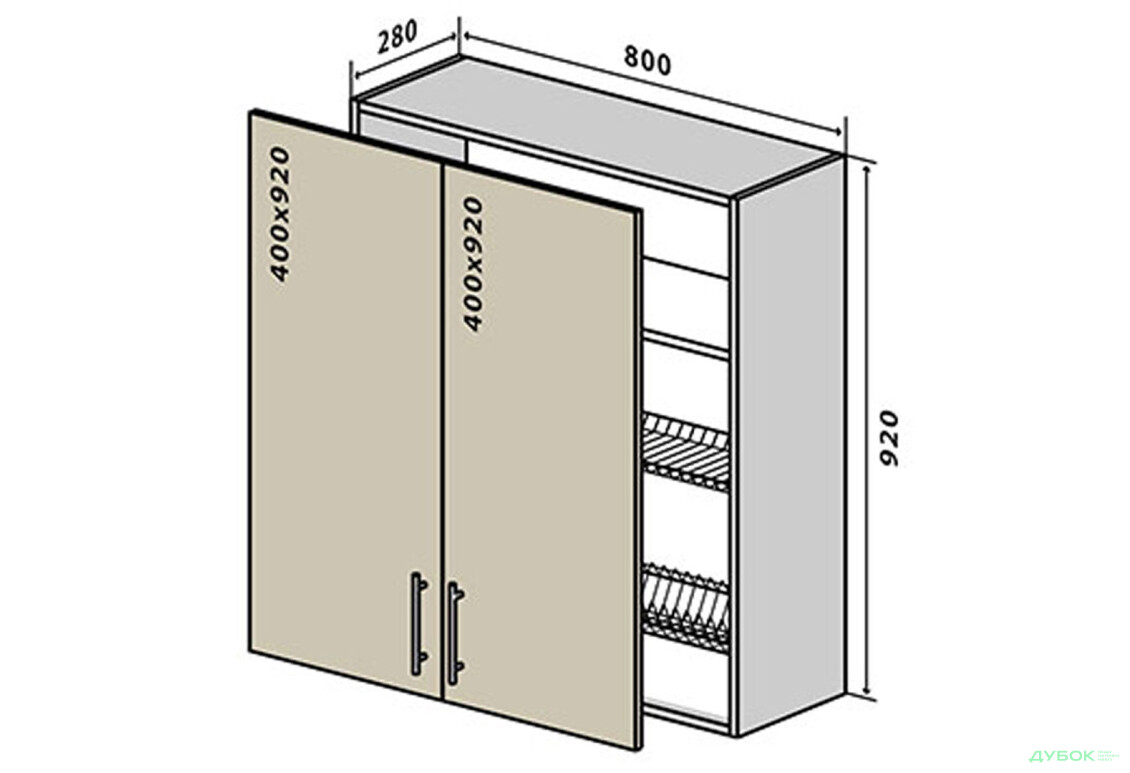 В49 Тумба 2Д 80 Сушка Родос Вип-Мастер