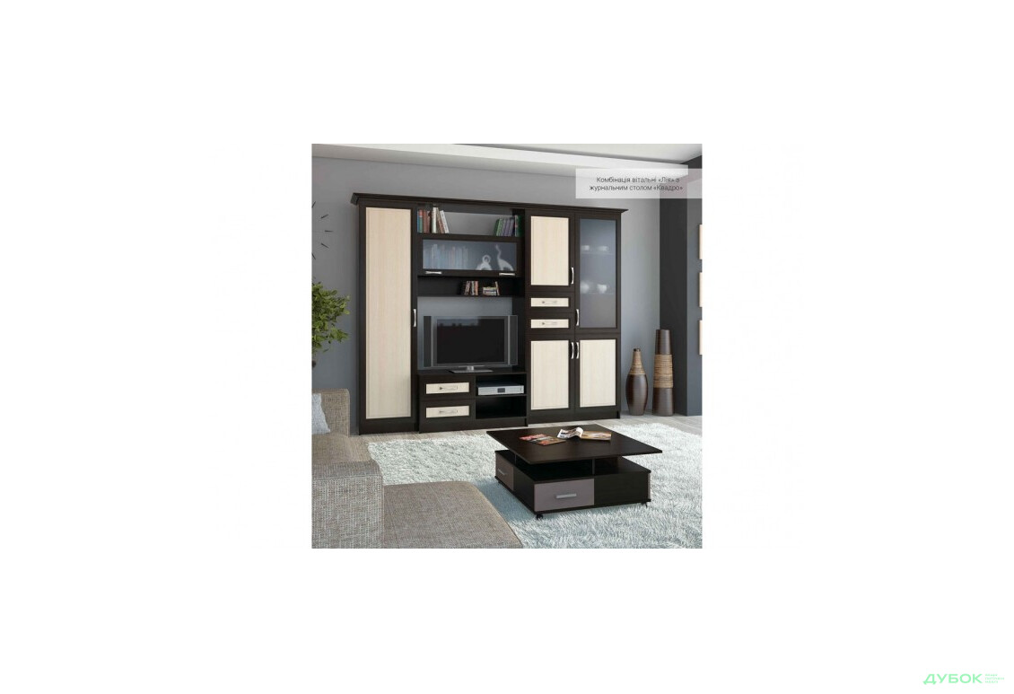 Изображение 2 - Модульная гостиная Лия Сокме