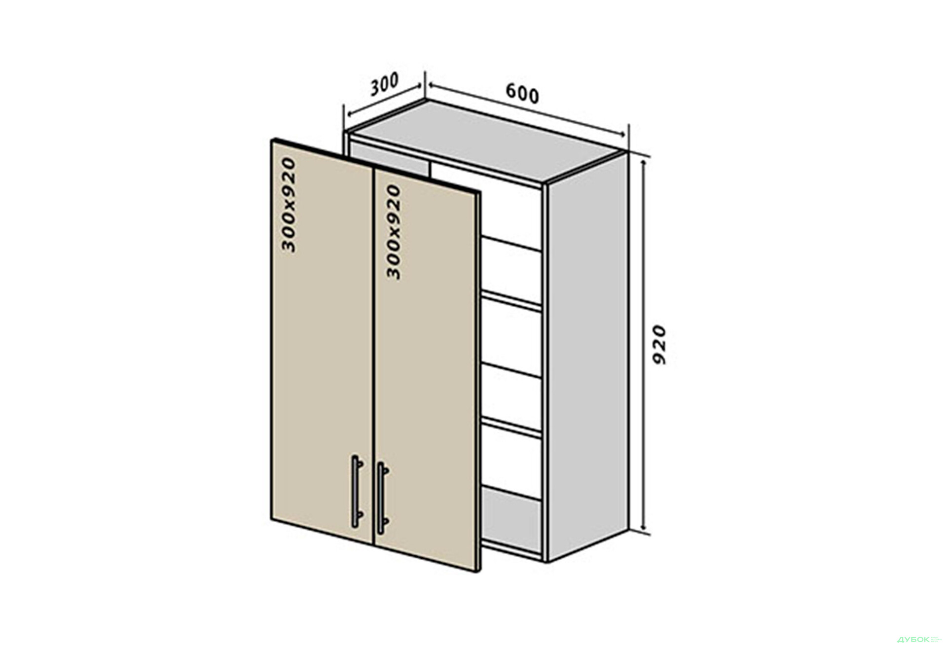 Зображення 1 - В46 Тумба 2Д 60 Родос Люкс VIP-master