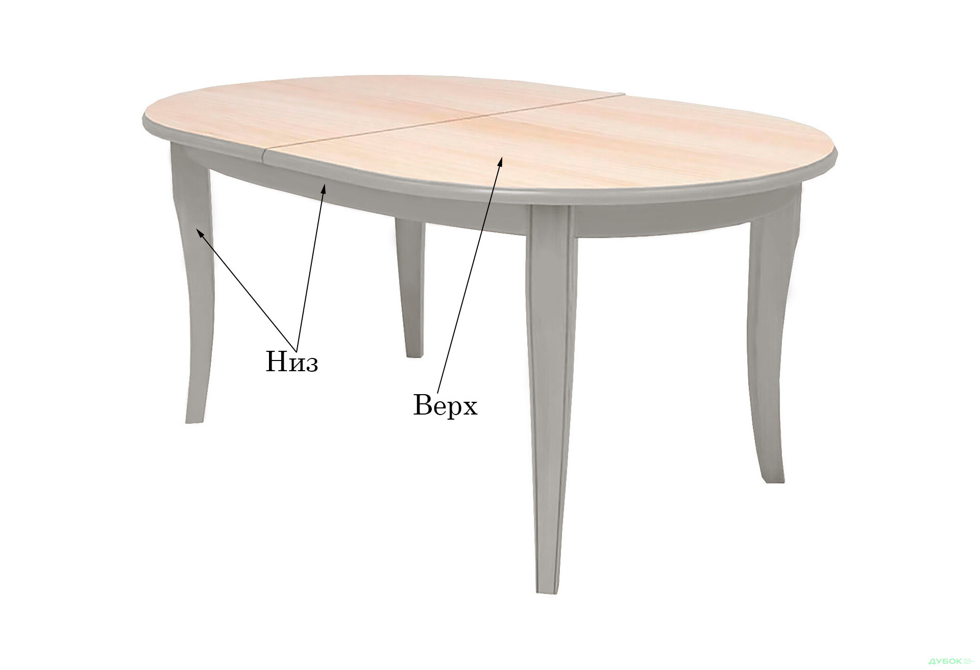 Зображення 2 - Стіл обідній Verba Ромео шпон. МДФ 160x90 см розкладний