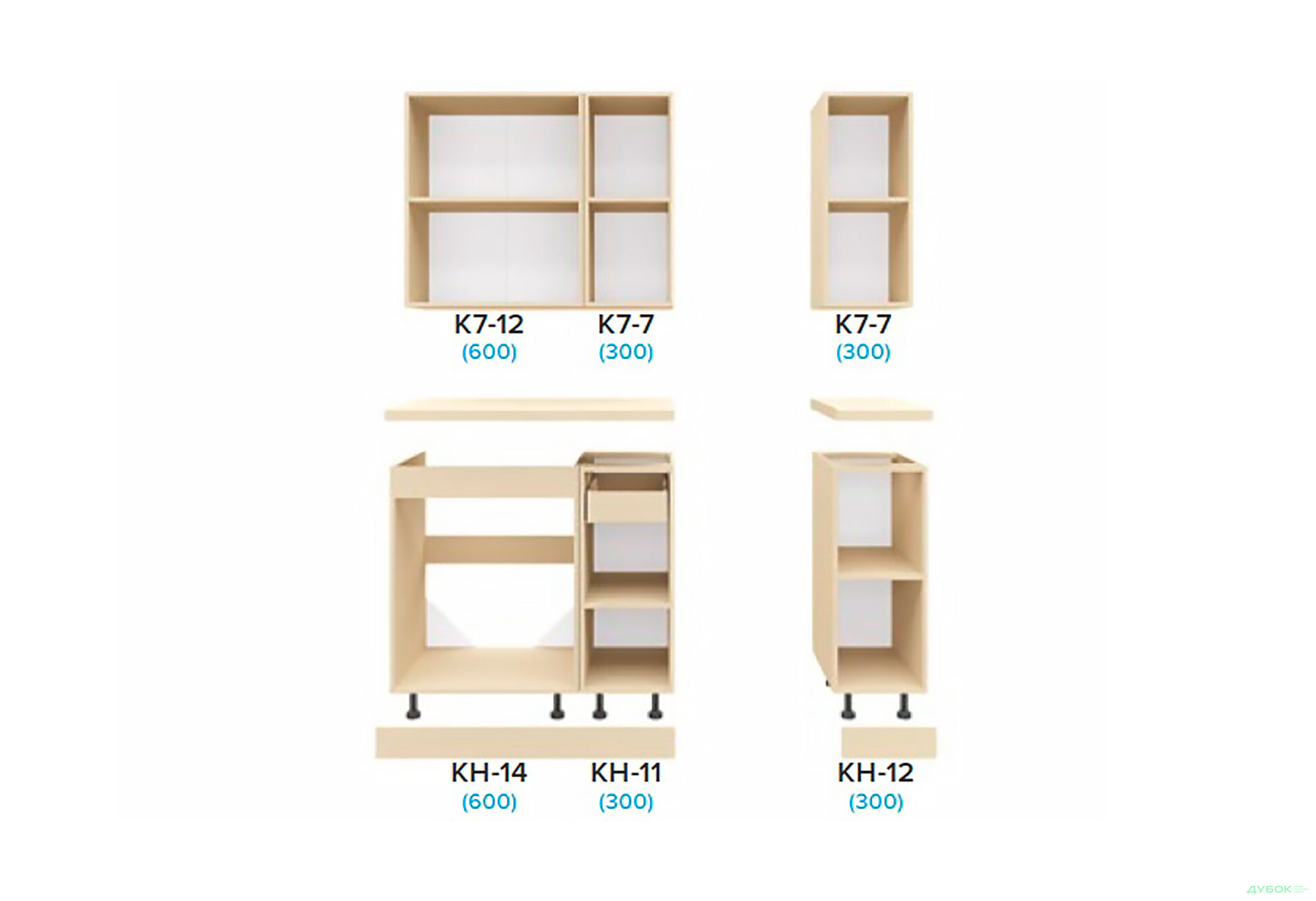 Кухня Феста 1.2 м Київський стандарт - Зображення 2 Зображення 2 - Кухня Феста 1.2 м Київський стандарт