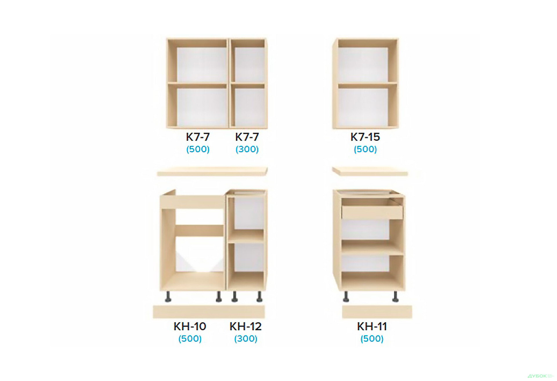 Кухня Феста 1.3 м Київський стандарт - Зображення 2 Зображення 2 - Кухня Феста 1.3 м Київський стандарт