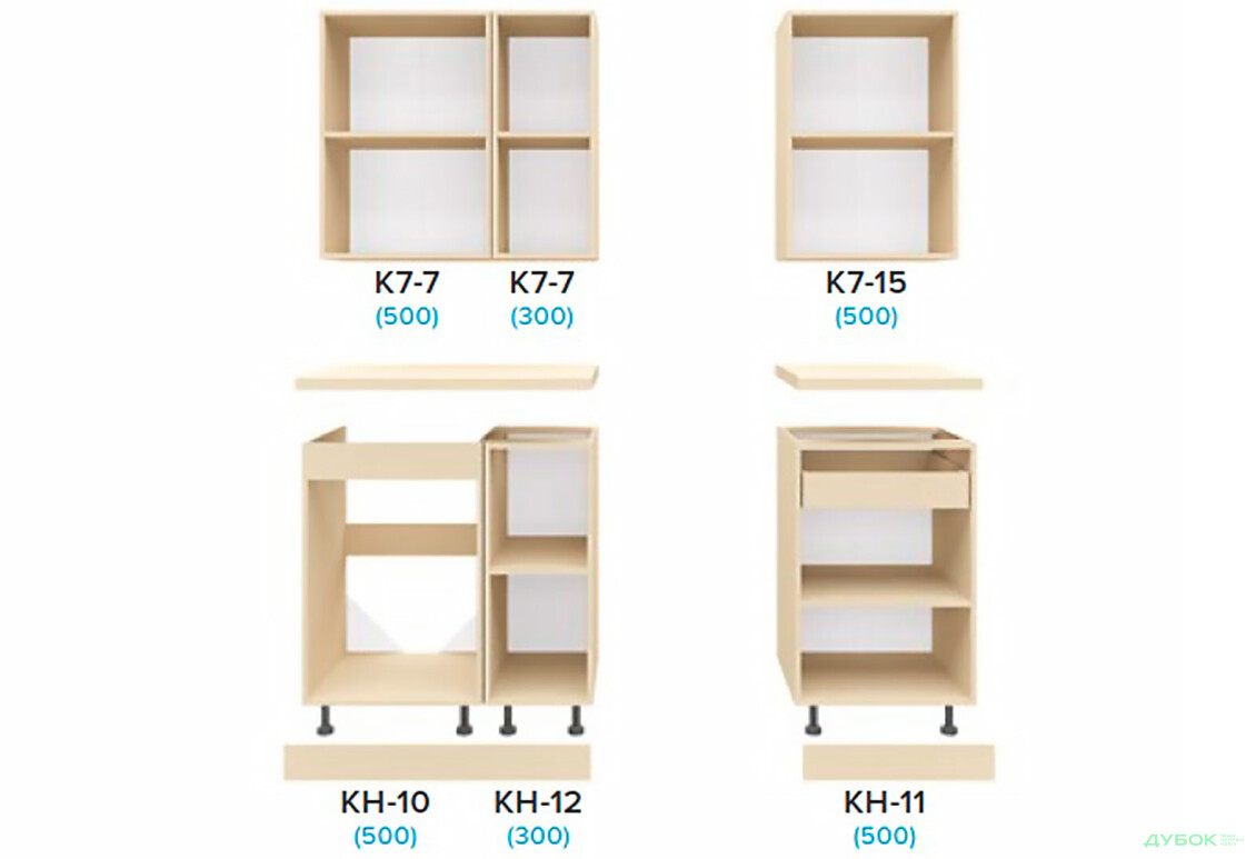 Кухня Феста 1.3 м Київський стандарт - Зображення 2 Зображення 2 - Кухня Феста 1.3 м Київський стандарт