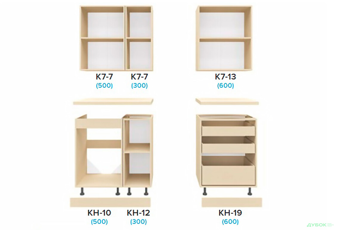 Кухня Феста 1.4 м Київський стандарт - Зображення 2 Зображення 2 - Кухня Феста 1.4 м Київський стандарт