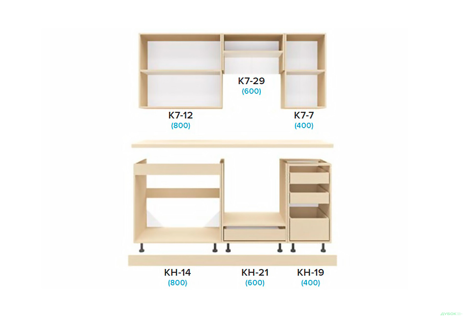 Кухня Феста 1.8 м (А) Київський стандарт - Зображення 2 Зображення 2 - Кухня Феста 1.8 м (А) Київський стандарт
