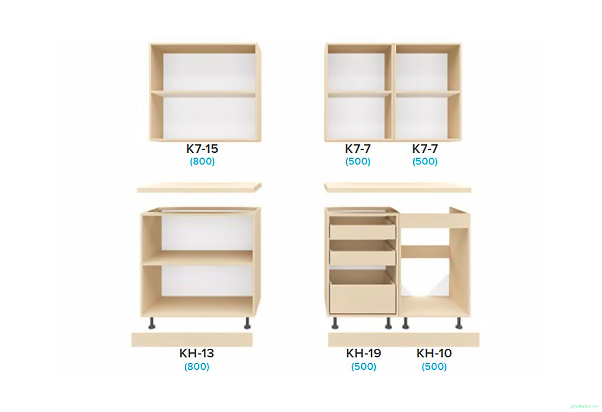 Кухня Феста 1.8 м (С) Київський стандарт - Зображення 2 Зображення 2 - Кухня Феста 1.8 м (С) Київський стандарт