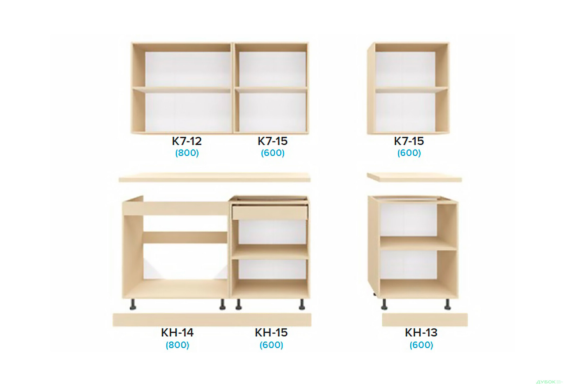 Кухня Феста 2.0 м (А) Київський стандарт - Зображення 2 Зображення 2 - Кухня Феста 2.0 м (А) Київський стандарт