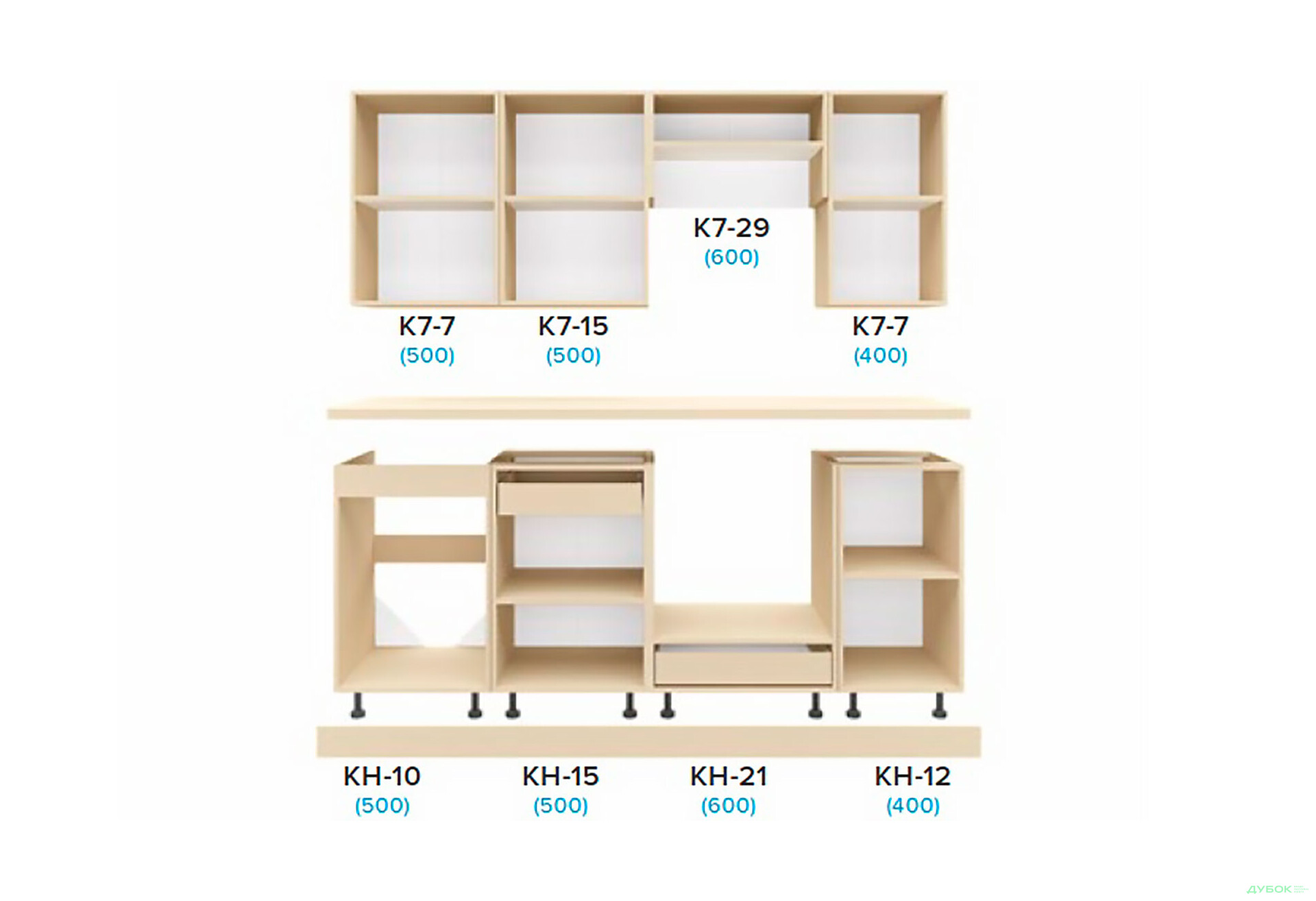 Кухня Феста 2.0 м (В) Київський стандарт - Зображення 2 Зображення 2 - Кухня Феста 2.0 м (В) Київський стандарт