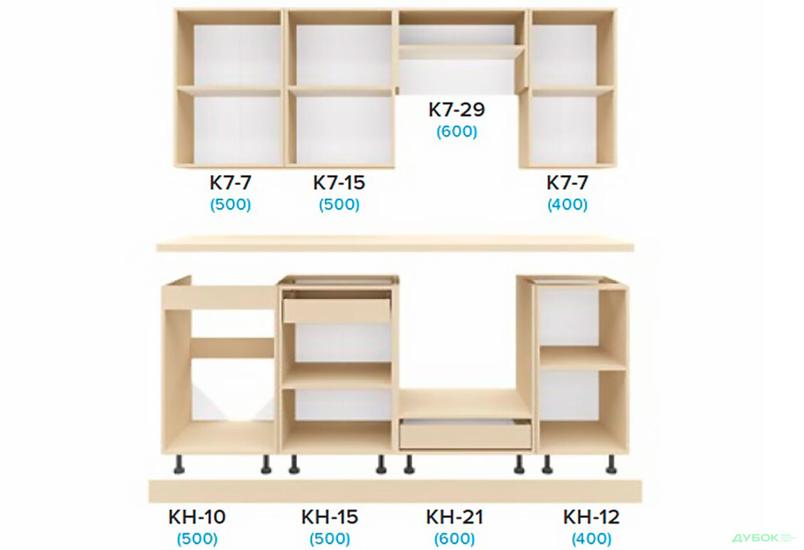 Кухня Феста 2.0 м (В) Київський стандарт - Зображення 2 Зображення 2 - Кухня Феста 2.0 м (В) Київський стандарт