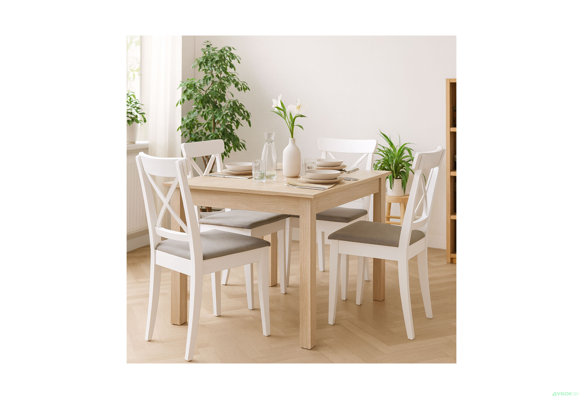 Зображення 2 - Стіл обідній Київський стандарт 110x80 см