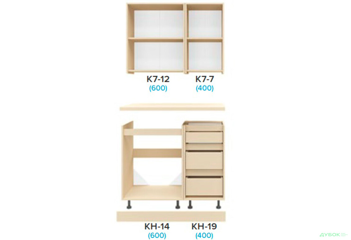 Кухня Матіна 1,0м (А) Київський стандарт - Зображення 2 Зображення 2 - Кухня Матіна 1,0м (А) Київський стандарт