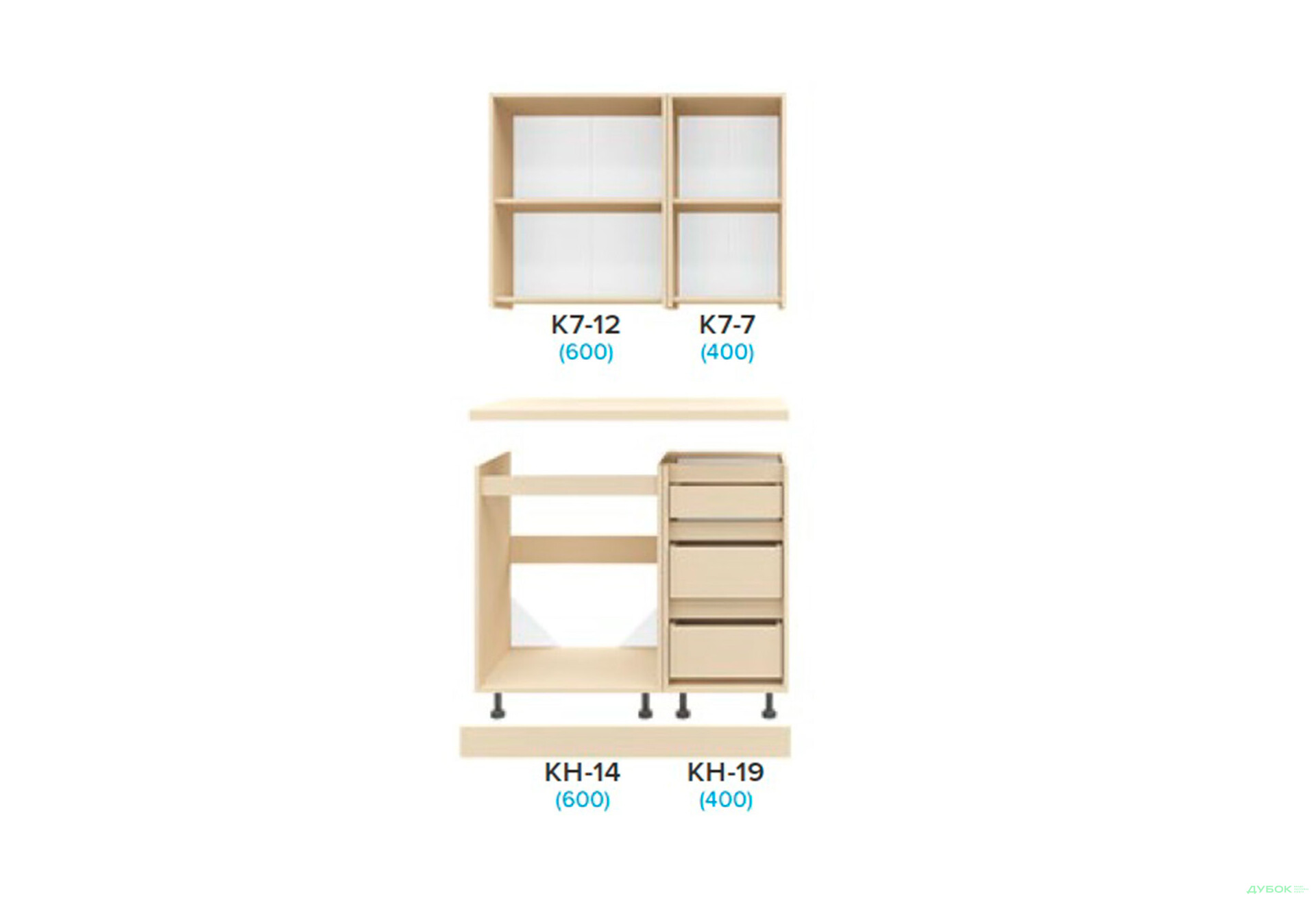 Кухня Матина 1,0м (В) Киевский стандарт - Изображение 2 Изображение 2 - Кухня Матина 1,0м (В) Киевский стандарт