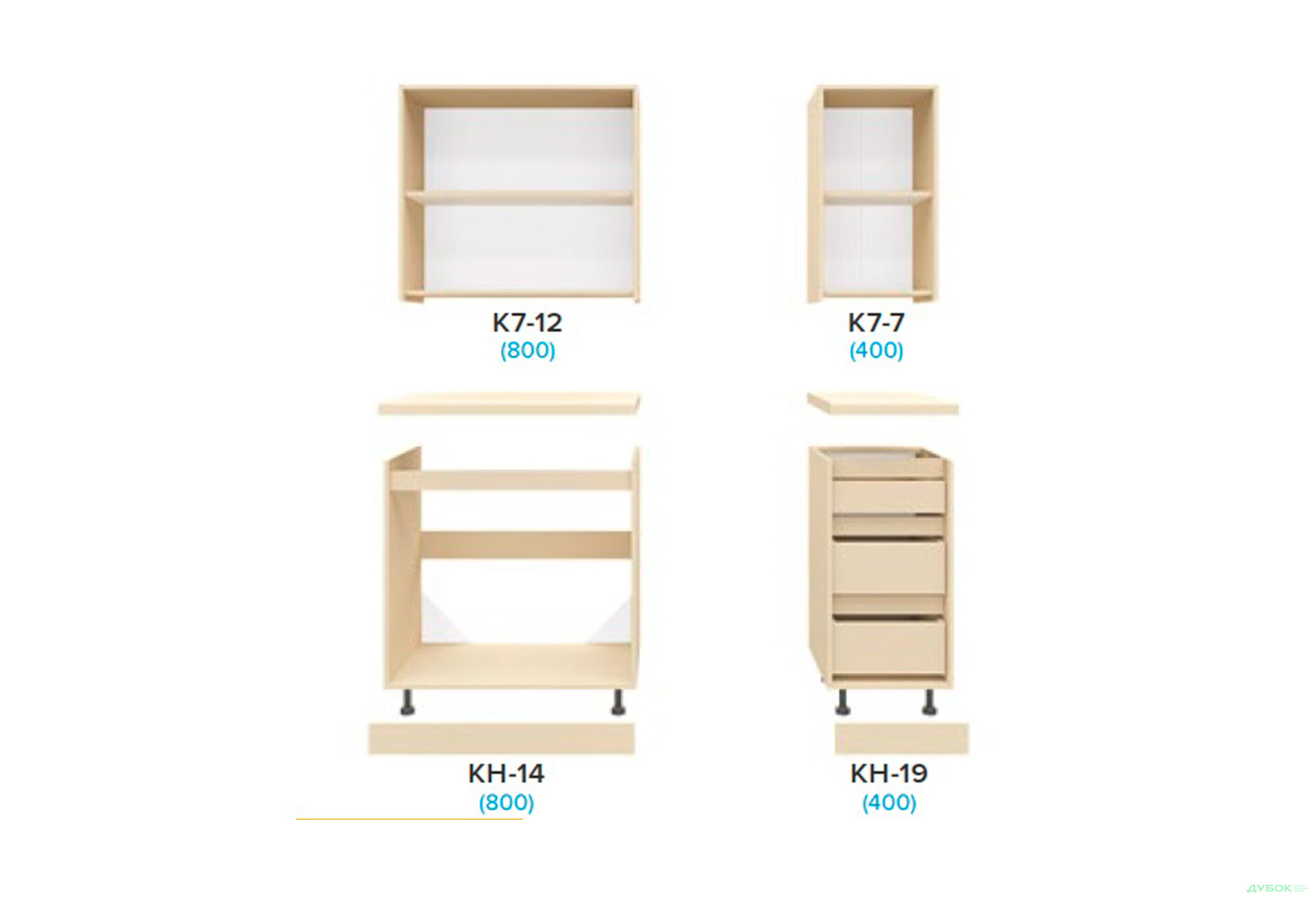 Кухня Матіна 1,2м (В) Київський стандарт - Зображення 2 Зображення 2 - Кухня Матіна 1,2м (В) Київський стандарт