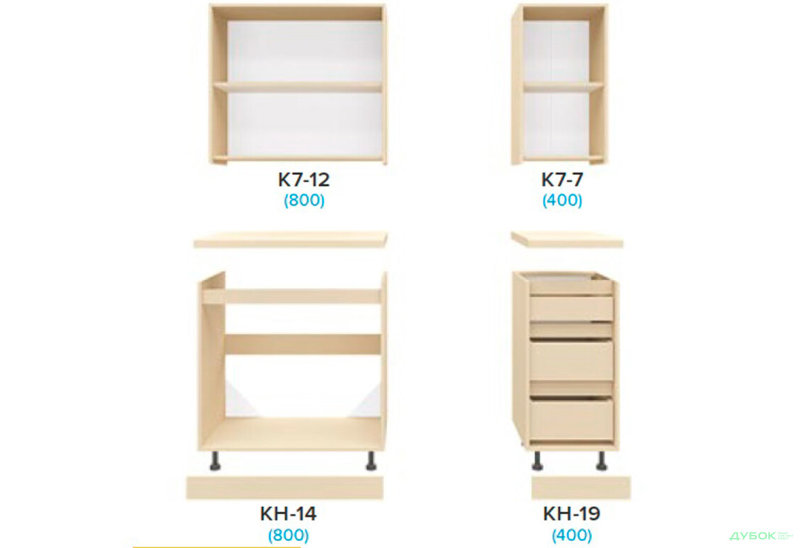 Кухня Матіна 1,2м (В) Київський стандарт - Зображення 2 Зображення 2 - Кухня Матіна 1,2м (В) Київський стандарт