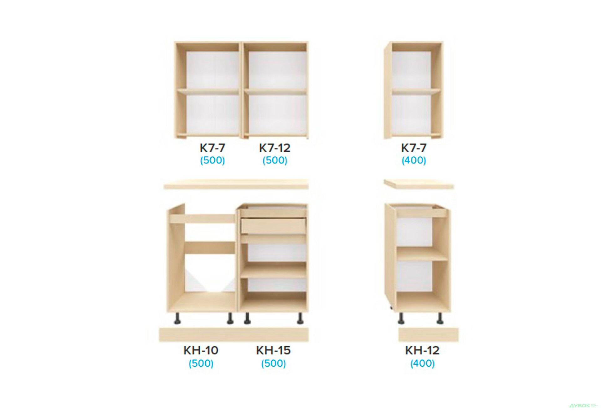 Кухня Матіна 1,4м (А) Київський стандарт - Зображення 3 Зображення 3 - Кухня Матіна 1,4м (А) Київський стандарт