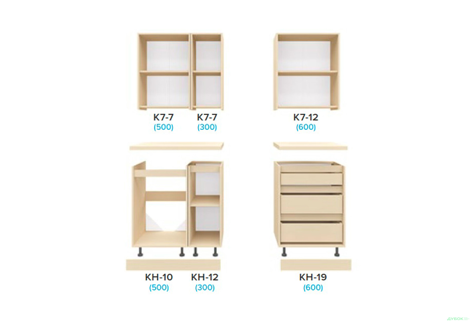 Кухня Матіна 1,4м (В) Київський стандарт - Зображення 2 Зображення 2 - Кухня Матіна 1,4м (В) Київський стандарт