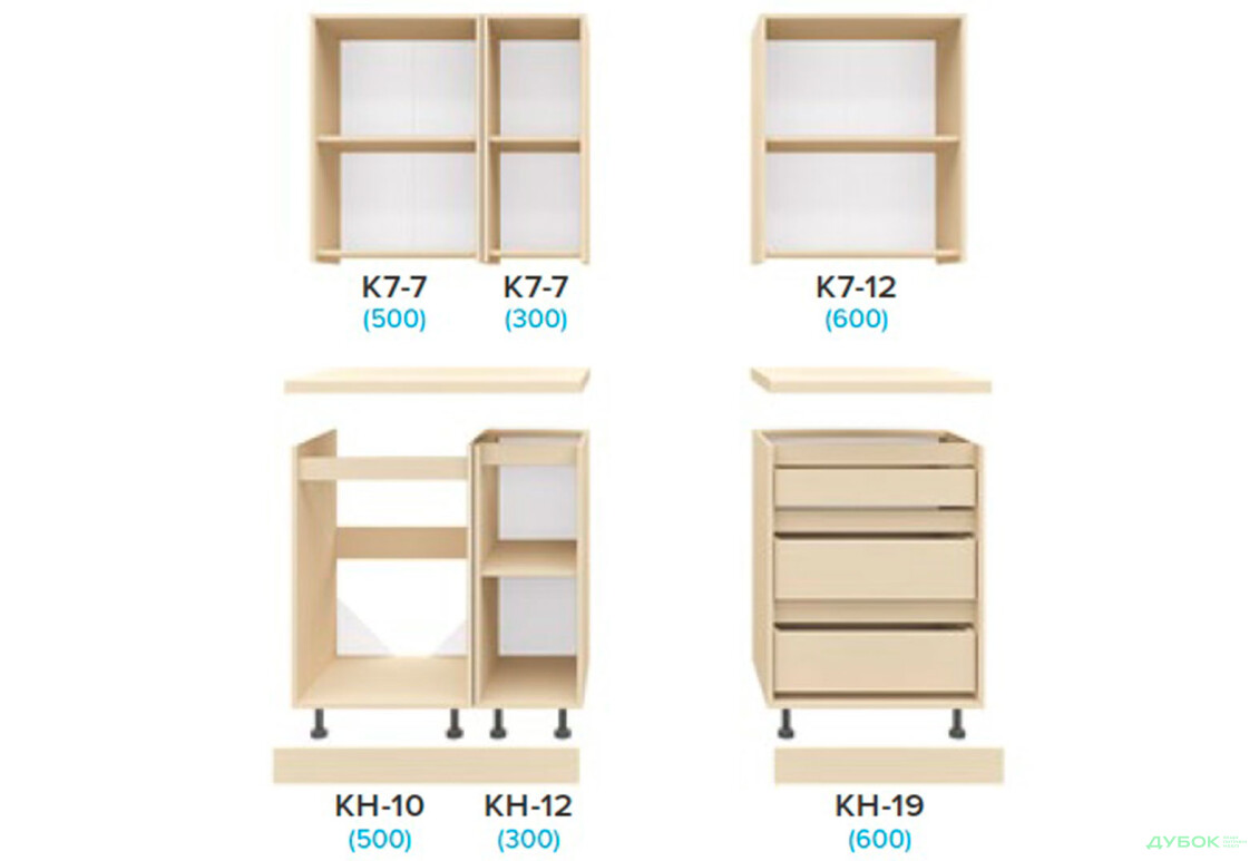 Кухня Матіна 1,4м (В) Київський стандарт - Зображення 2 Зображення 2 - Кухня Матіна 1,4м (В) Київський стандарт
