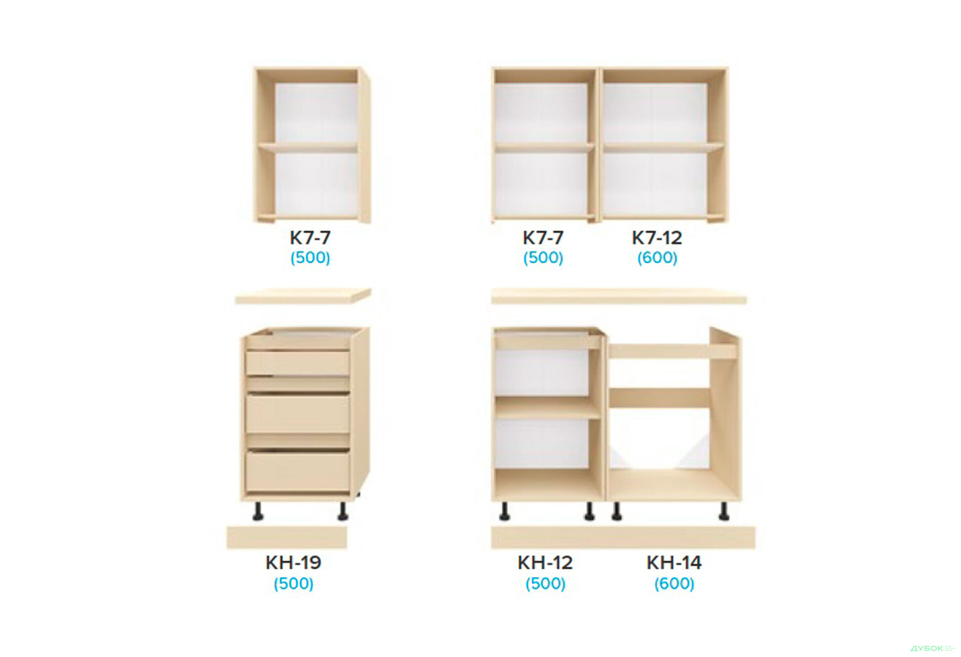 Кухня Матина 1,6м (С) Киевский стандарт - Изображение 2 Изображение 2 - Кухня Матина 1,6м (С) Киевский стандарт