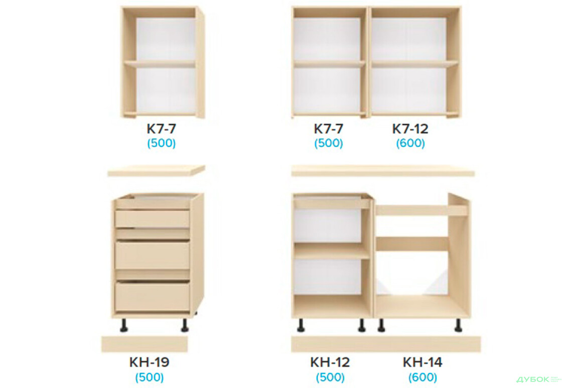 Кухня Матина 1,6м (С) Киевский стандарт - Изображение 2 Изображение 2 - Кухня Матина 1,6м (С) Киевский стандарт