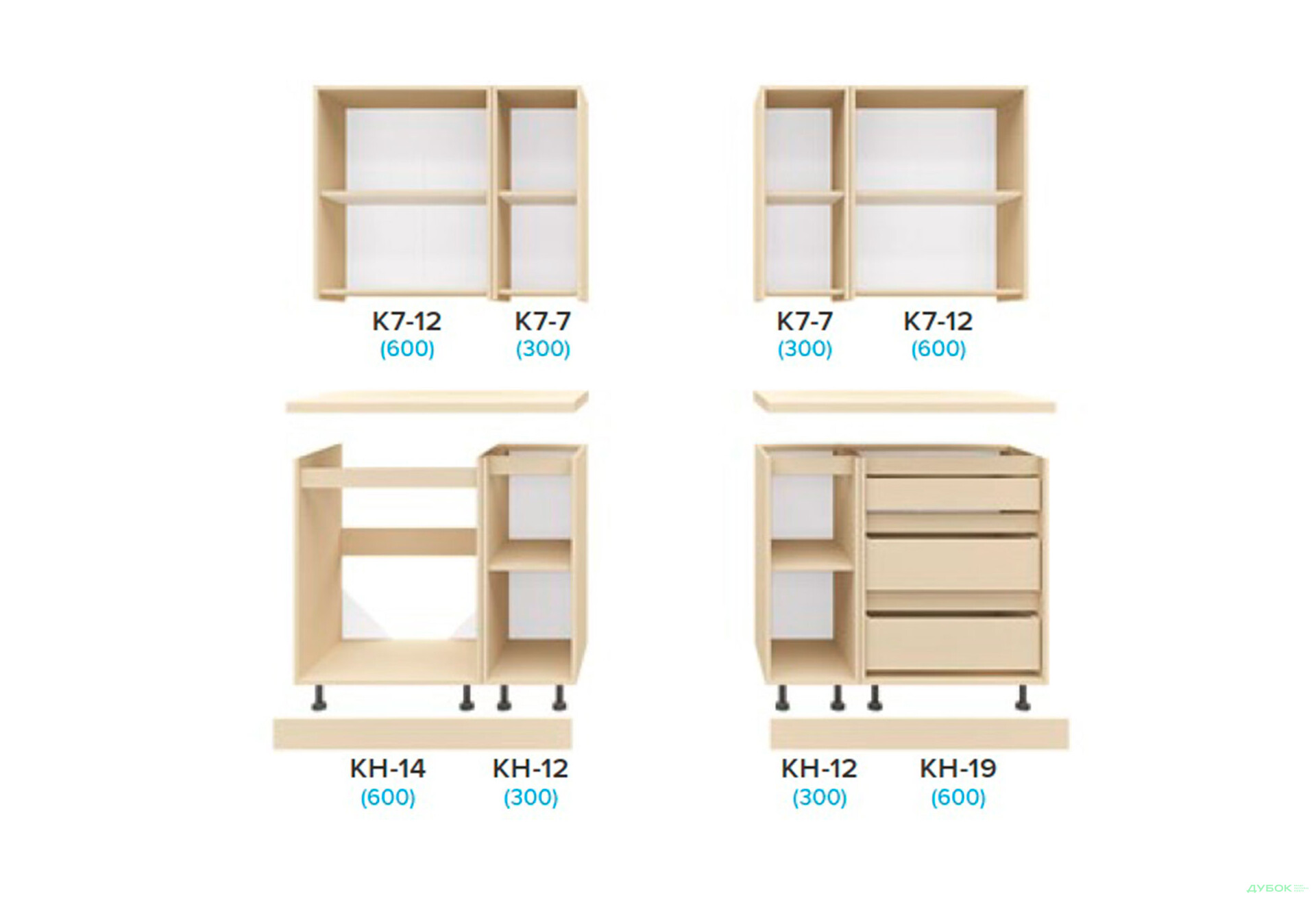 Кухня Матина 1,8м (А) Киевский стандарт - Изображение 3 Изображение 3 - Кухня Матина 1,8м (А) Киевский стандарт
