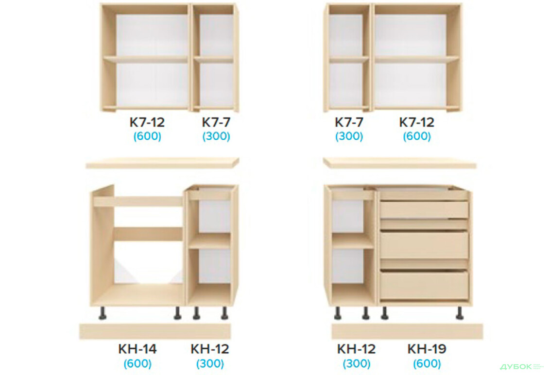 Кухня Матина 1,8м (А) Киевский стандарт - Изображение 3 Изображение 3 - Кухня Матина 1,8м (А) Киевский стандарт