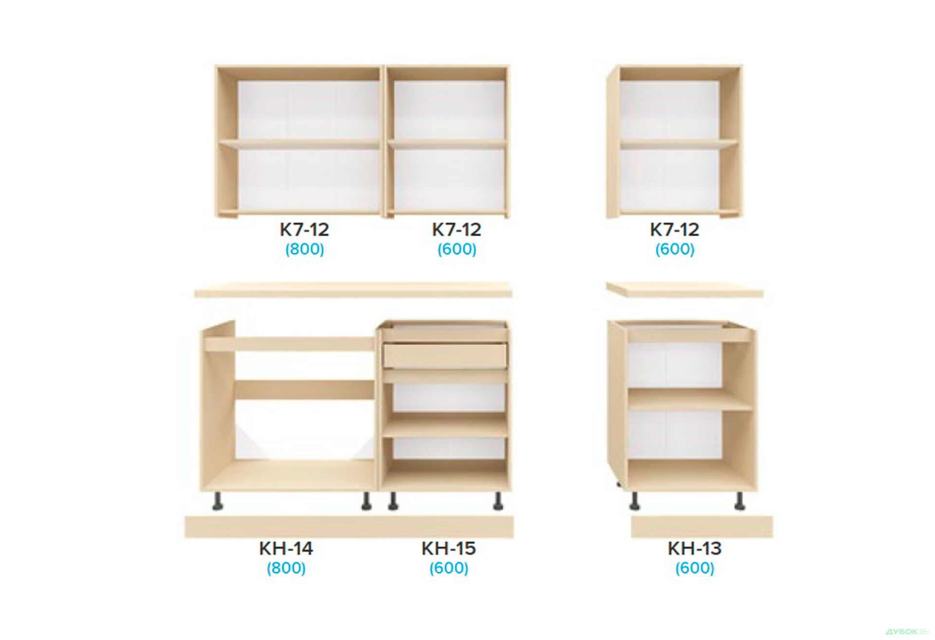 Кухня Матіна 2,0м (А) Київський стандарт - Зображення 3 Зображення 3 - Кухня Матіна 2,0м (А) Київський стандарт