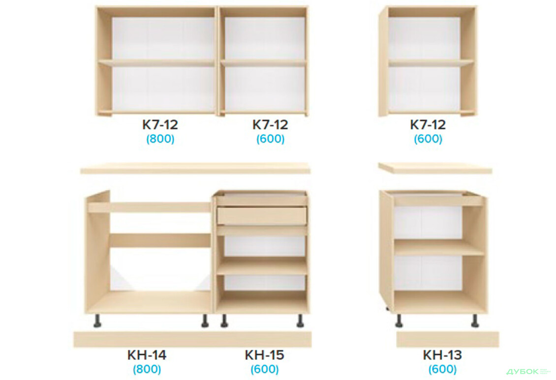 Кухня Матіна 2,0м (А) Київський стандарт - Зображення 3 Зображення 3 - Кухня Матіна 2,0м (А) Київський стандарт