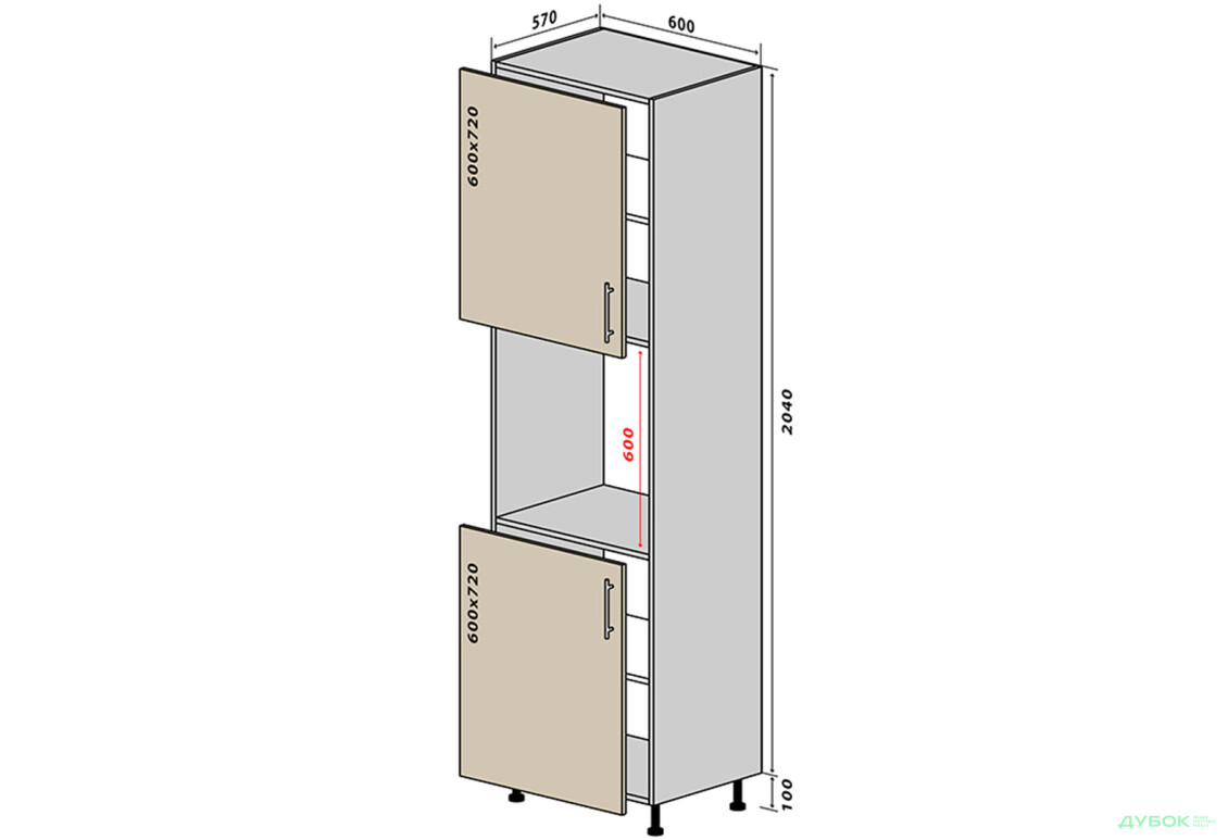 Н18 Пенал 214 New RioLine / РіоЛайн Матова VIP-master - Зображення 1 Зображення 1 - Н18 Пенал 214 New RioLine / РіоЛайн Матова VIP-master