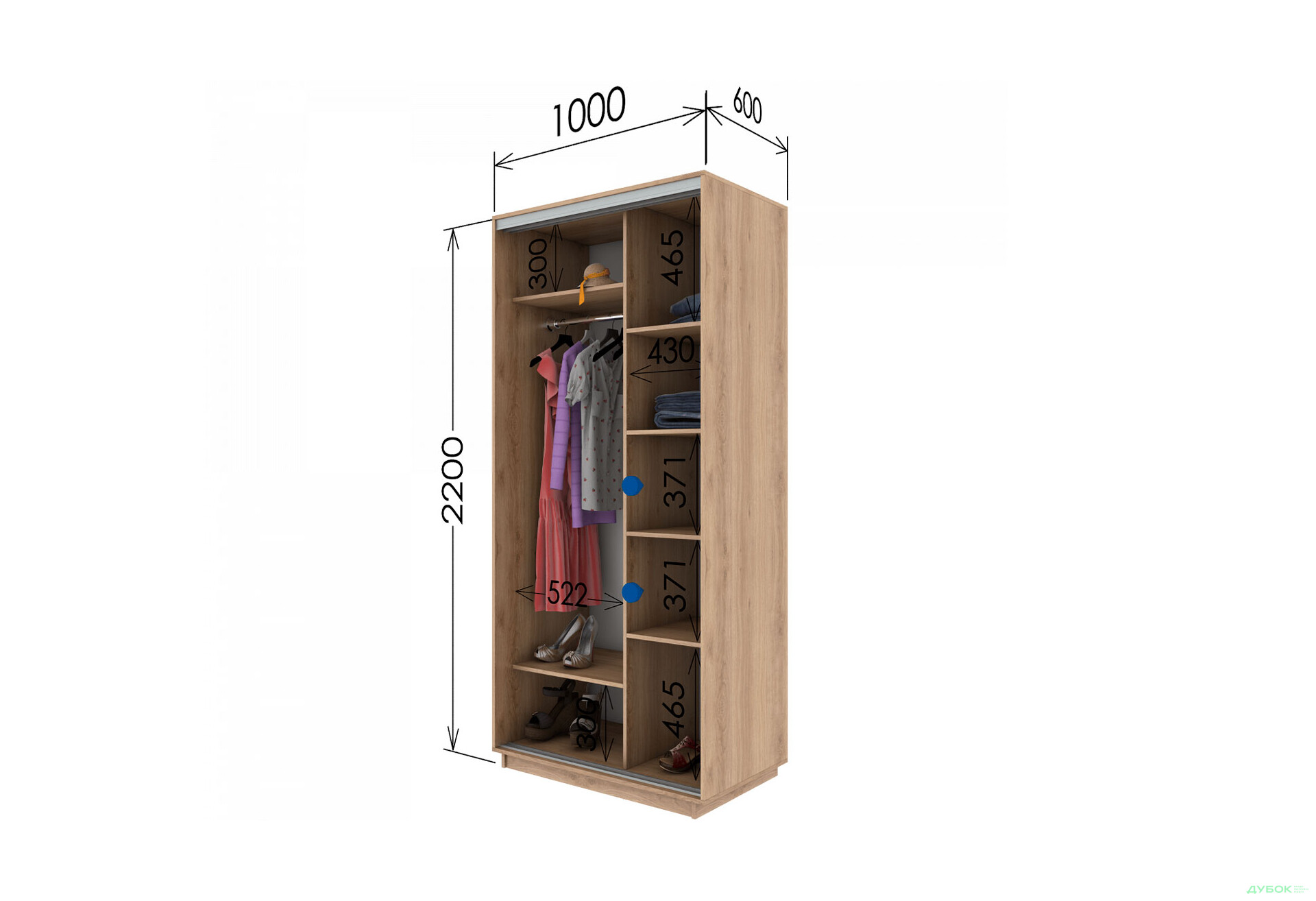 Изображение 12 - Шкаф-купе Garant 2-дверный 100x220x60 см