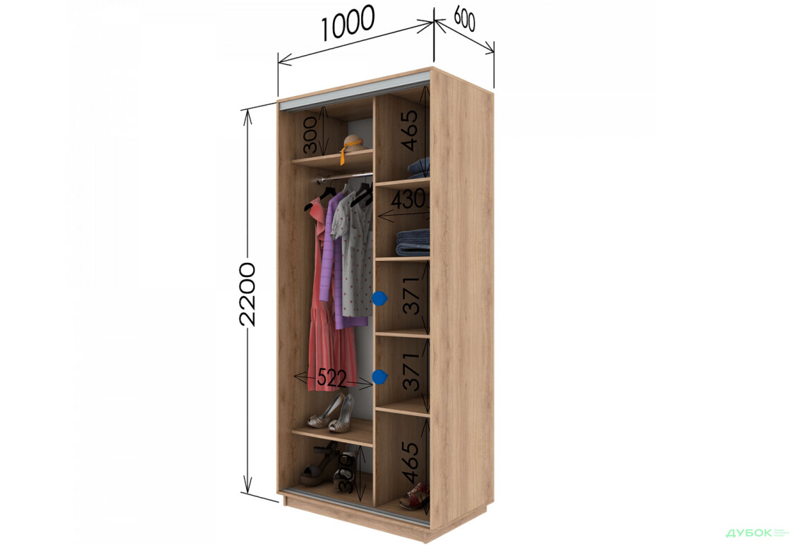 Изображение 12 - Шкаф-купе Garant 2-дверный 100x220x60 см