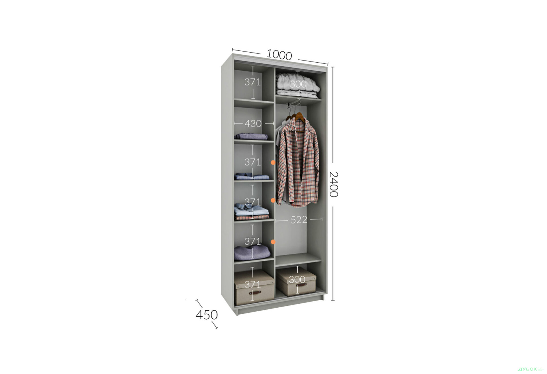 Изображение 14 - Шкаф-купе 2-дверный 100x240x45 см