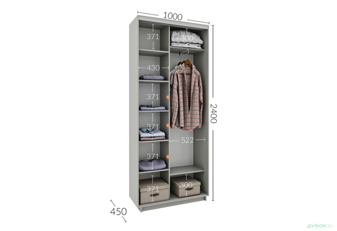 Изображение 14 - Шкаф-купе 2-дверный 100x240x45 см