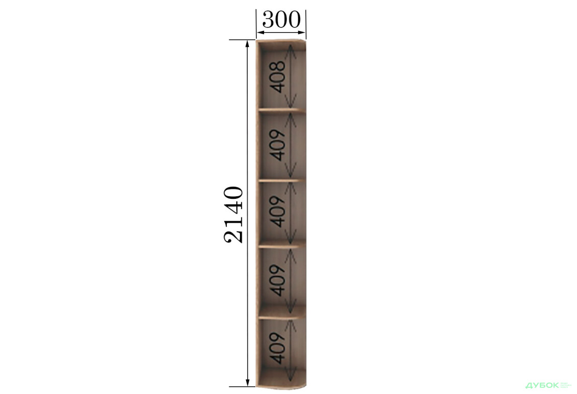 Консоль пряма 2140х450 Garant