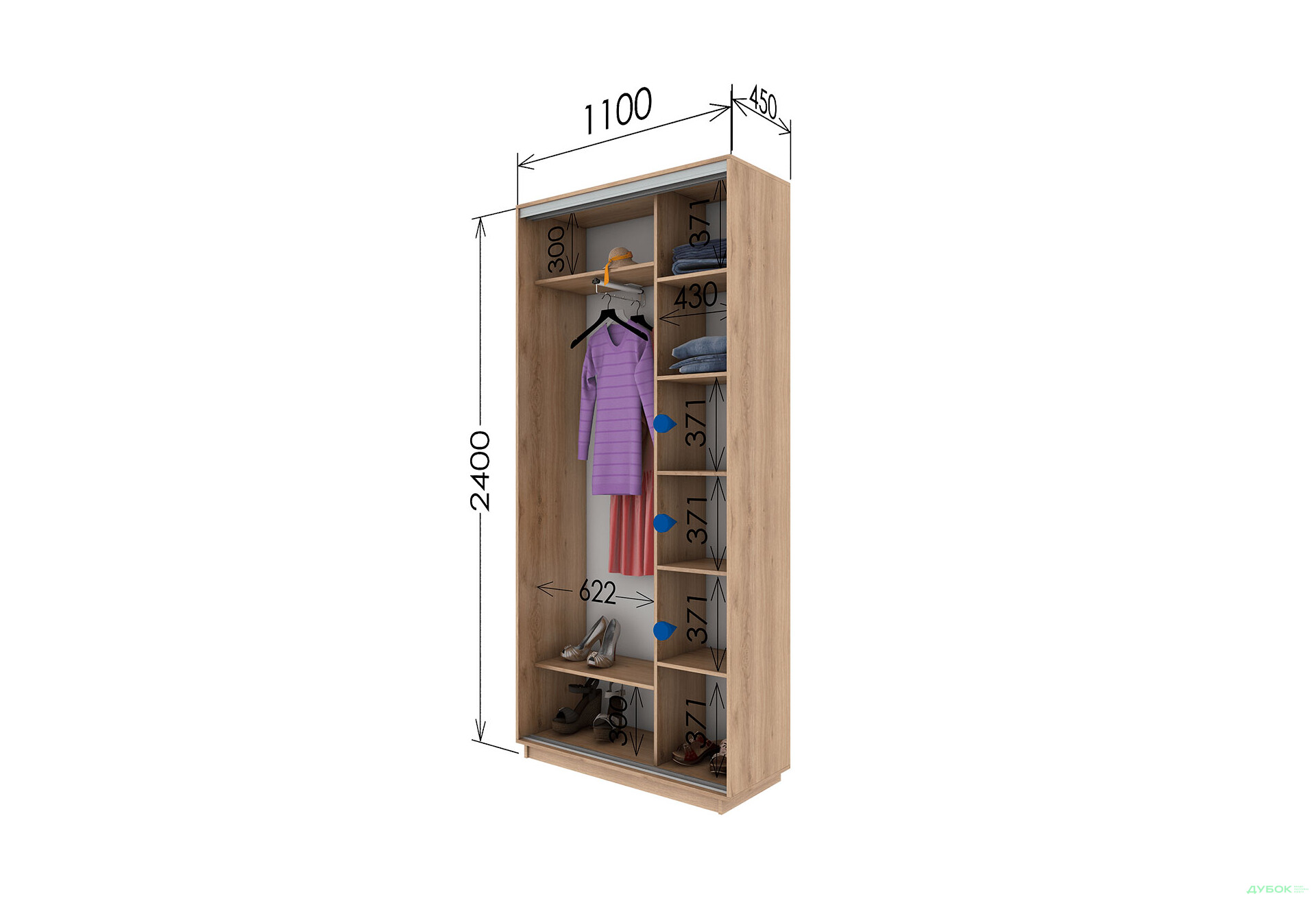 Зображення 14 - Шафа-купе 2Д 1100 Garant