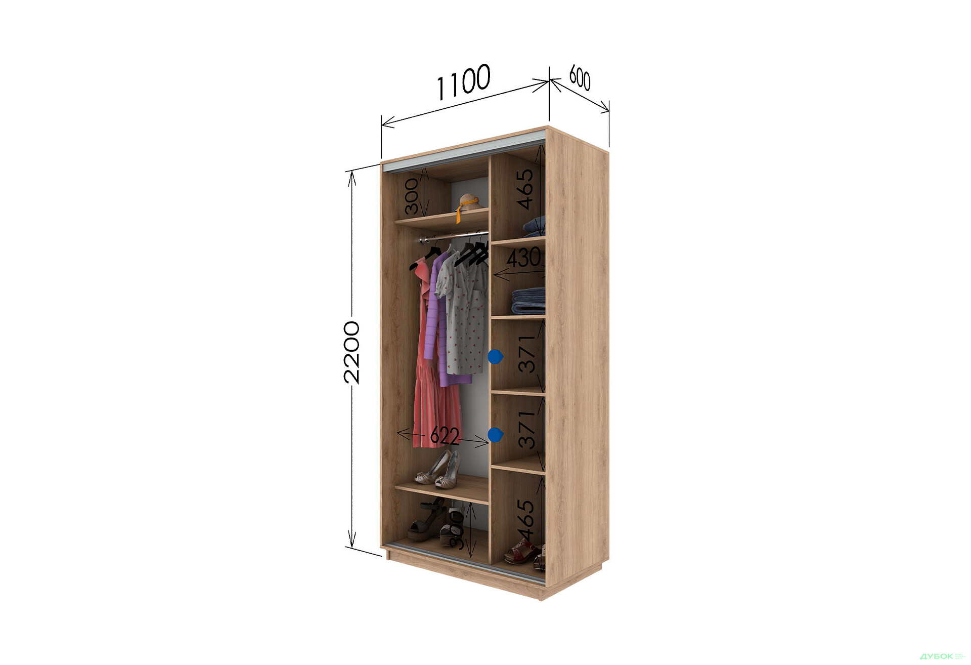 Изображение 13 - Шкаф-купе Garant 2-дверный 110x220x60 см